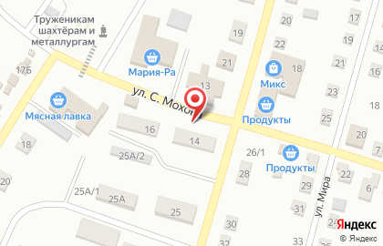 Магазин сувениров и одежды из верблюжьей шерсти на карте