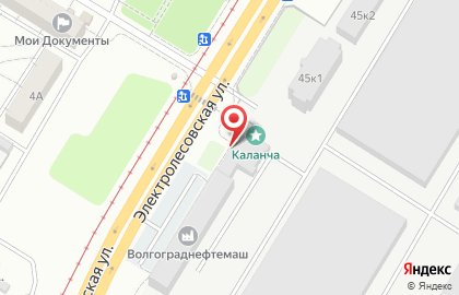 ОАО Волгограднефтемаш на карте