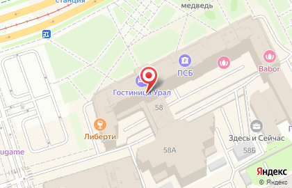 Гостиничный комплекс Урал в Ленинском районе на карте