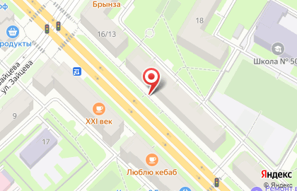 Невашинторг на карте
