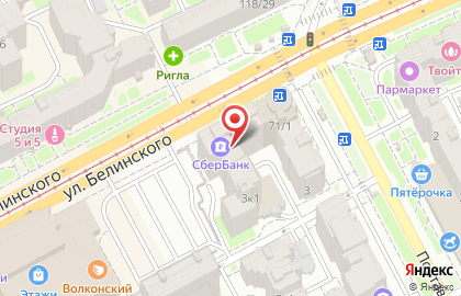 Отделение банка СберБанк России на улице Белинского, 69 на карте