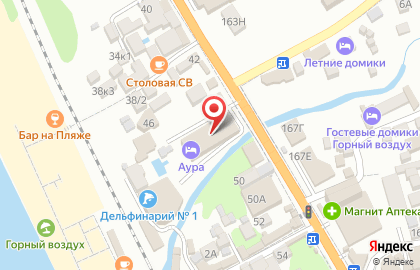 Отель AURA Soсhi Hotel на карте