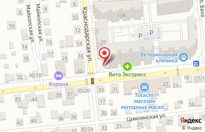 Супермаркет Пятёрочка в Астрахани на карте