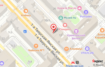 Hobby Games – Москва, у м. "Маяковская" на карте