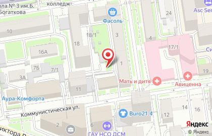 Канцлер на Коммунистической улице на карте