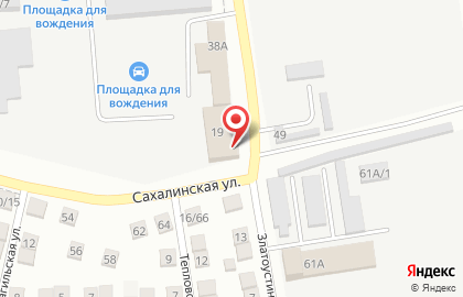 Магазин автокрасок на Сахалинской улице на карте