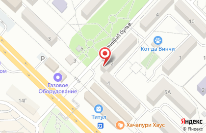 Магазин разливного пива Пивной залив на улице Скворцова на карте