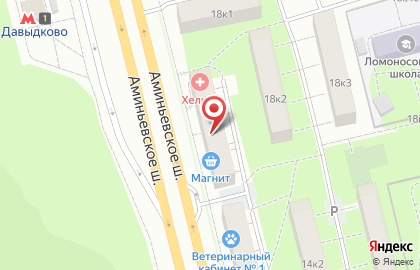 Цветочный магазин в Москве на карте
