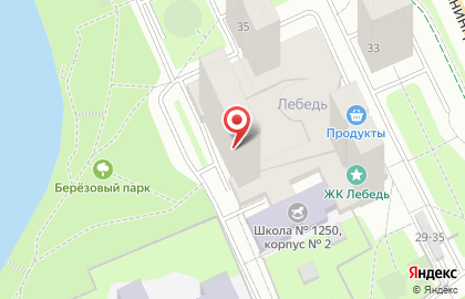 ООО ГК СИНУР на карте