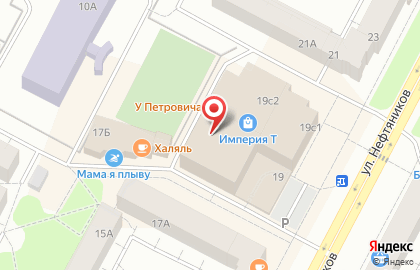 Банкомат Альфа-Банк в Нижневартовске на карте