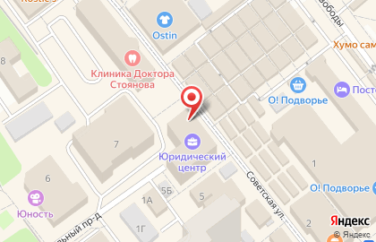 Фотосалон Мультифото на Советской улице на карте