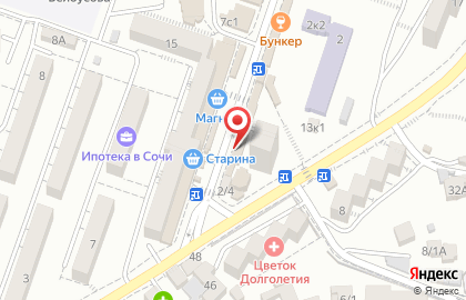 Индолина на улице Макаренко на карте