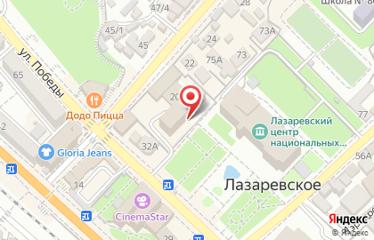 Участковый пункт полиции №9 в Лазаревском районе на карте