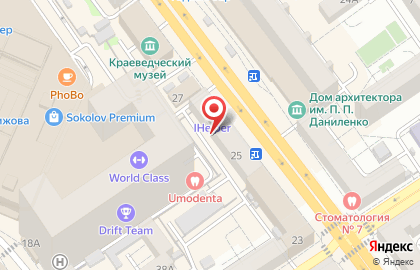 Мастерская низких цен Tehnoo на Плехановской улице на карте