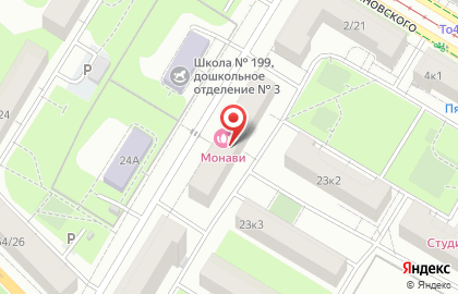 Orient на карте