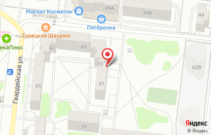 Центр дополнительного образования и Развития Детей Города Димитровграда Ульяновской Области в Димитровграде на карте