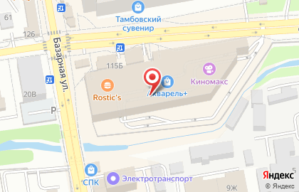 Магазин чехлов и аксессуаров к мобильным телефонам Мир чехлов на карте