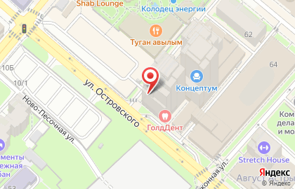 Туристическое агентство Miami Travel на карте