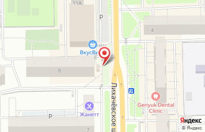 Магазин фруктов и овощей в Москве на карте