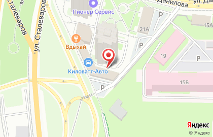 Отделение службы доставки Boxberry на улице Данилова на карте