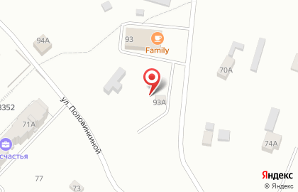 Автостоянка на ул. Половинкиной, 93а на карте