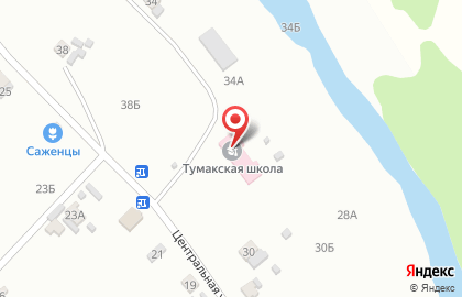 Средняя школа с дошкольным отделением на Центральной улице на карте