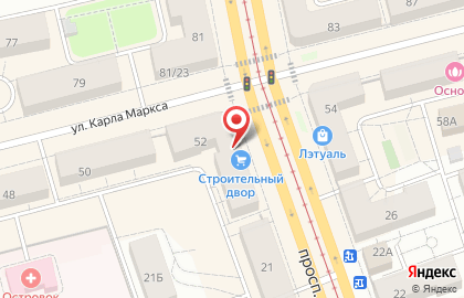 Магазин экопродуктов Медведь в Екатеринбурге на карте