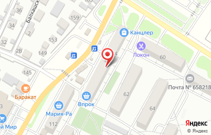 Магазин аксессуаров для компьютера Цифродом на карте