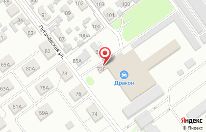 Автоцентр MotorManSamara на карте