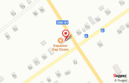 Магазин Оазис на улице Ленина на карте