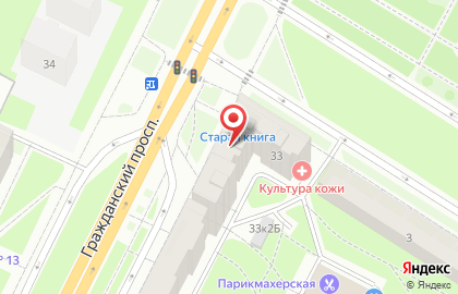 Магазин книг Старая Книга на Гражданском проспекте на карте
