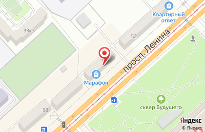 Центр подологии и эстетики С.О.В.-а на карте