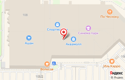 Магазин нижнего белья Intimissimi в Засвияжском районе на карте