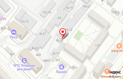 Автосалон Викинг на карте