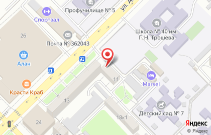 Служба экспресс-доставки Сдэк на улице Астана Кесаева на карте
