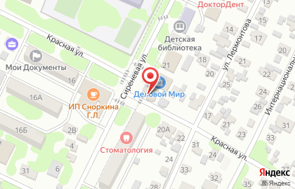 Кондитерская Сластёна на Сиреневой улице на карте