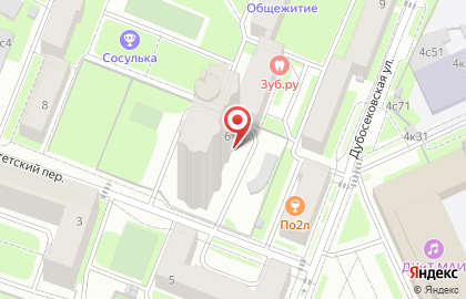 Центр паспортизации помещений Правительство г. Москвы на карте