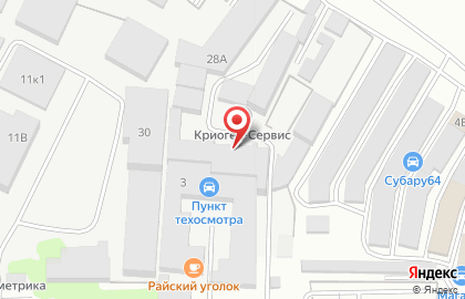 Компания по приему вторсырья Макулатура-саратов.рф на Сокурском тракте на карте