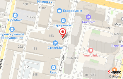 Торговая фирма NAMPLIT на карте