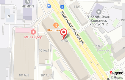 Банкомат Альфа-Банк на Красноармейской улице, 101а на карте