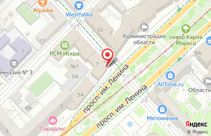 Волгоградский областной краеведческий музей в Центральном районе на карте