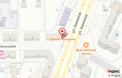 Специализированный магазин Всё для кондитера на карте
