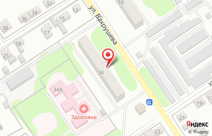 Веста в Новомосковске на карте