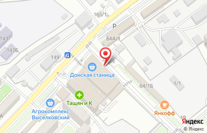 Служба доставки Sushi Kitchen на карте