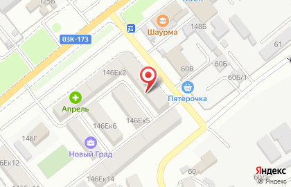 Парикмахерская на улице ​Ярославского на карте