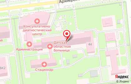 Детская областная клиническая больница на улице Губкина, 44 на карте