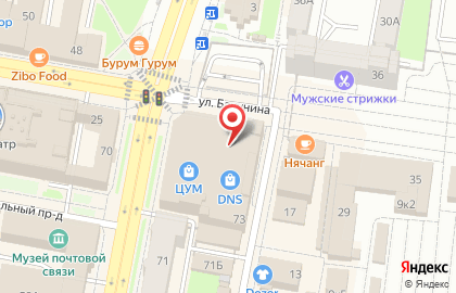Оператор мобильной связи Tele2 на улице Кирова, 73 на карте