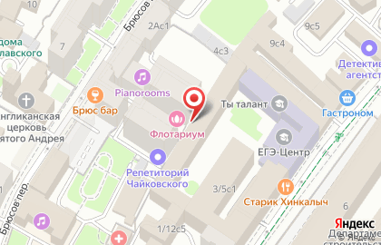 Тонизирующий салон Flotarium на Библиотеке им Ленина на карте