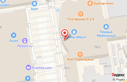 Ювелирный магазин Sunlight на Уральской улице на карте