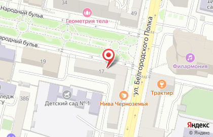 Цветочная кофейня Arka на карте